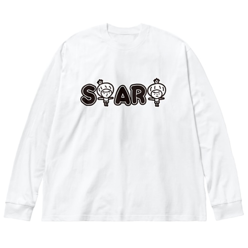 START きく　黒文字バージョン Big Long Sleeve T-Shirt