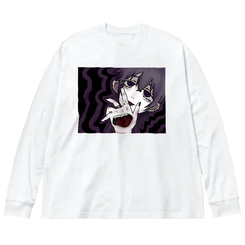 ぐるぐるしょうねん. Big Long Sleeve T-Shirt