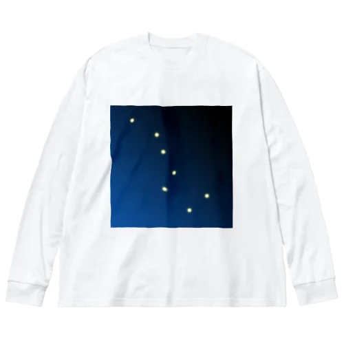 北斗七星 Big Long Sleeve T-Shirt