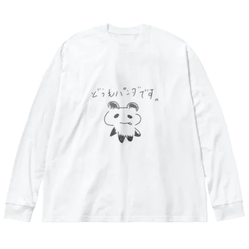 どうもパンダです。 ビッグシルエットロングスリーブTシャツ