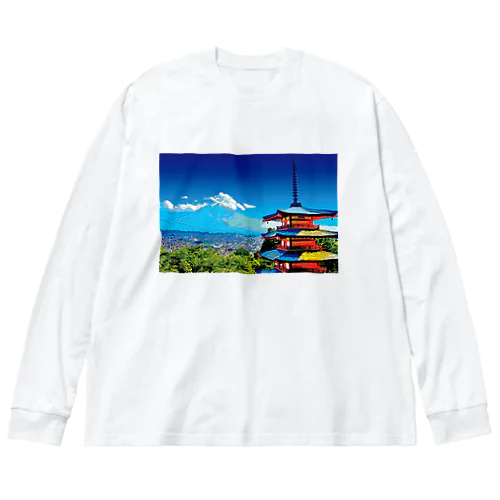 富士山と五重塔 Big Long Sleeve T-Shirt