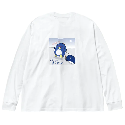 空飛ぶペンギン Big Long Sleeve T-Shirt