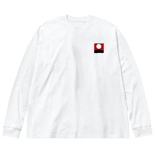 芒に月 Big Long Sleeve T-Shirt