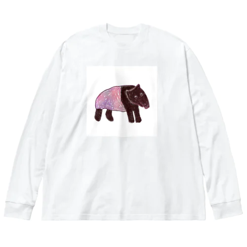 バクバクバク。 Big Long Sleeve T-Shirt