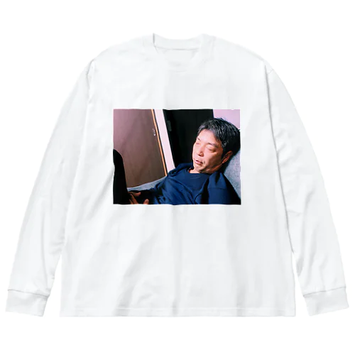 親友父 Big Long Sleeve T-Shirt