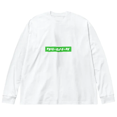 クリームソーダ Big Long Sleeve T-Shirt