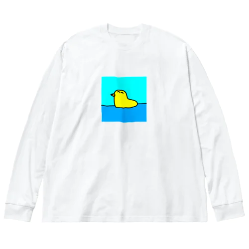 みやすいアヒルの子 Big Long Sleeve T-Shirt