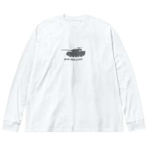 M18 ヘルキャット（グレー） Big Long Sleeve T-Shirt