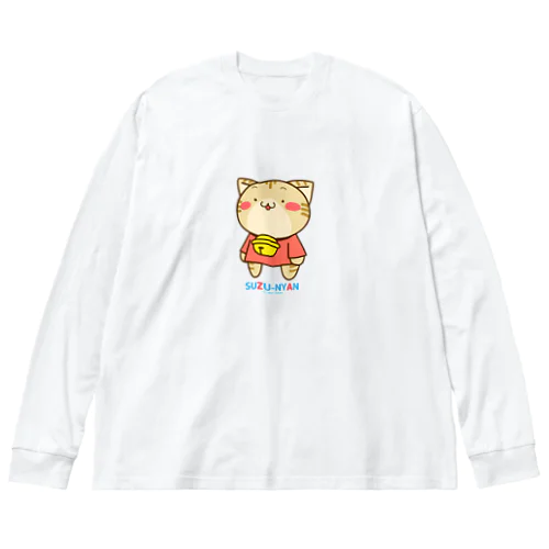 ボケっとすずにゃん ビッグシルエットロングスリーブTシャツ