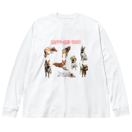 散歩いこうや改 Big Long Sleeve T-Shirt