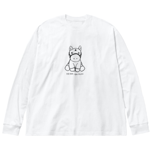 競馬好き Big Long Sleeve T-Shirt