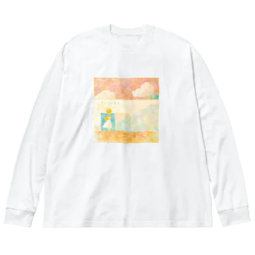 きいろいはる Big Long Sleeve T-Shirt