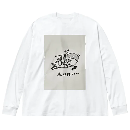 後に引けないハムスター Big Long Sleeve T-Shirt