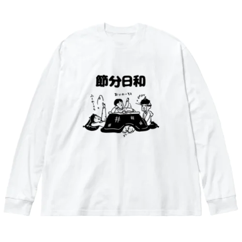 節分日和（黒） ビッグシルエットロングスリーブTシャツ