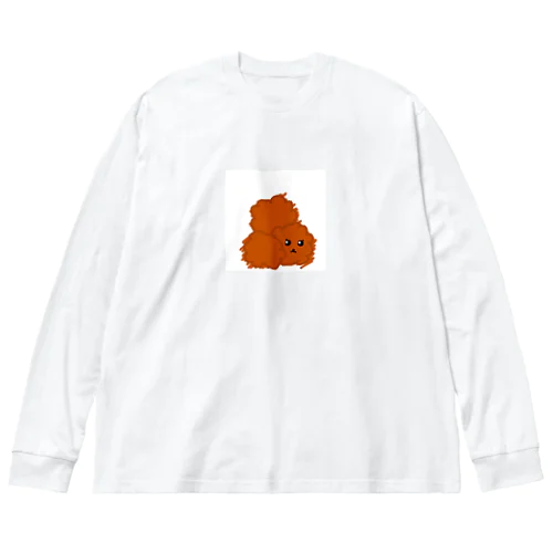 唐揚げに紛れるトイプー（うんちじゃないよ） Big Long Sleeve T-Shirt