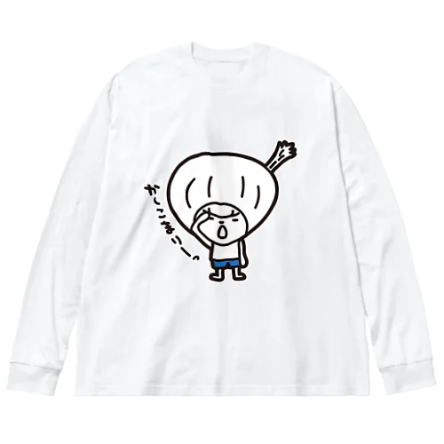 かしこまりーっ　きく ビッグシルエットロングスリーブTシャツ