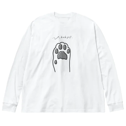 Nikukyu ビッグシルエットロングスリーブTシャツ