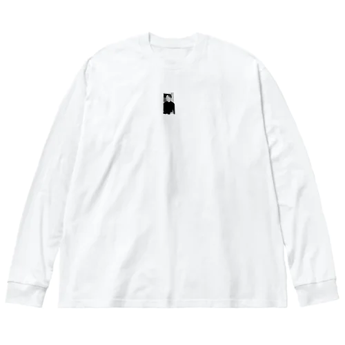 俺の温もり Big Long Sleeve T-Shirt