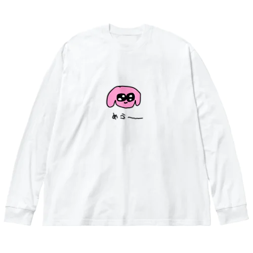 どうでも良くなるうさぎ Big Long Sleeve T-Shirt