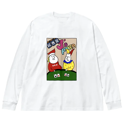 居酒屋J's Poker ビッグシルエットロングスリーブTシャツ