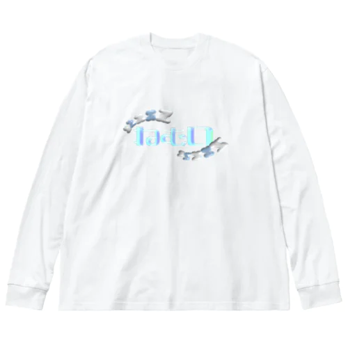 ねむいンゴ ビッグシルエットロングスリーブTシャツ