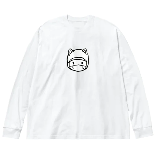 基本のにゃい☆ Big Long Sleeve T-Shirt