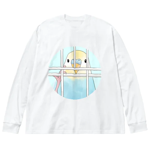 可愛いのぞき見セキセイインコちゃん【まめるりはことり】 Big Long Sleeve T-Shirt