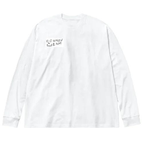 ごんぞう ビッグシルエットロングスリーブTシャツ