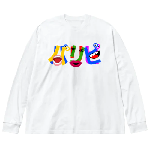 パリピ Big Long Sleeve T-Shirt