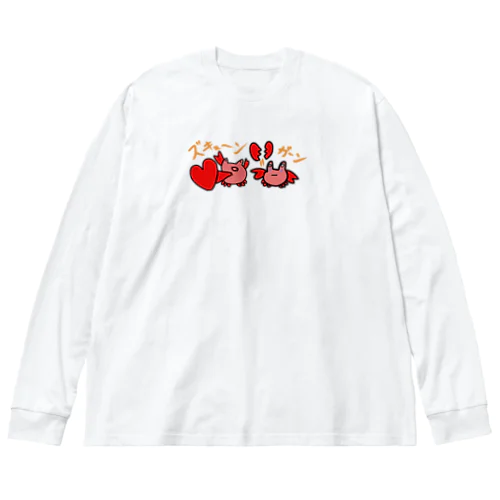 ズキューン♡ガーン　恋愛成就 ビッグシルエットロングスリーブTシャツ