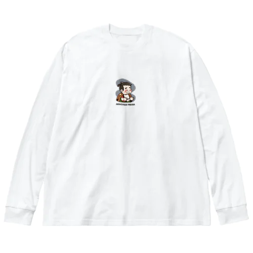 かぶきな赤ちゃん（ロゴ有り） Big Long Sleeve T-Shirt