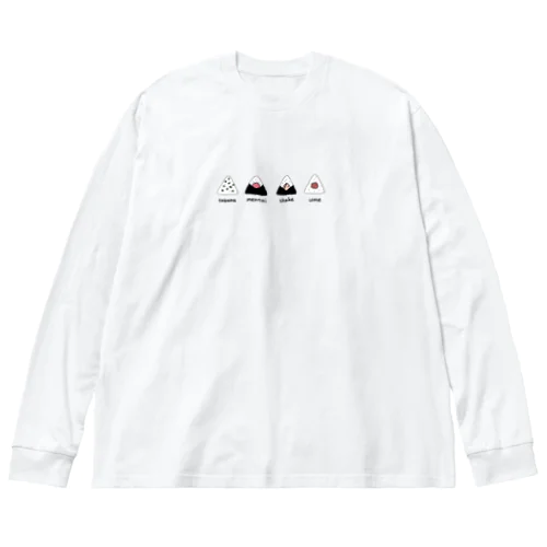 様々なおにぎりさん Big Long Sleeve T-Shirt