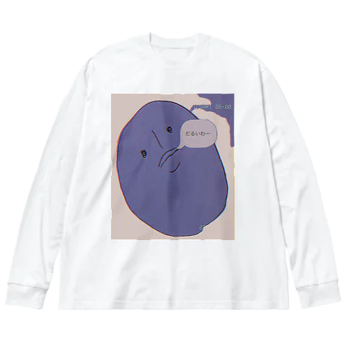 だるたまティー Big Long Sleeve T-Shirt