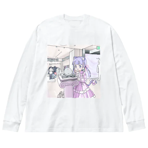 ビッグシルエットロングスリーブTシャツ Big Long Sleeve T-Shirt