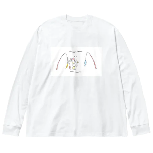 ねこバナナ ビッグシルエットロングスリーブTシャツ