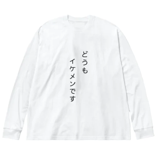 皮肉Tシャツ ビッグシルエットロングスリーブTシャツ