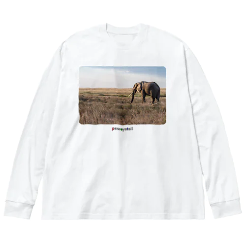 大草原の大きなゾウ Big Long Sleeve T-Shirt
