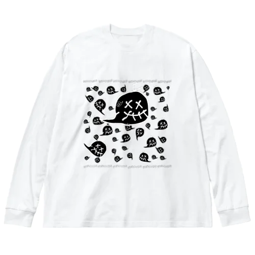 モキュモキュmmm Big Long Sleeve T-Shirt