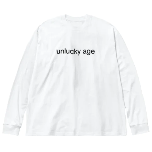 UNLUCKY AGE ビッグシルエットロングスリーブTシャツ