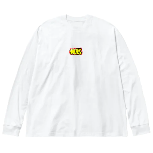 knuckle公式 Big Long Sleeve T-Shirt