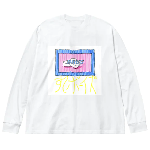 Drug  Big Long Sleeve T-Shirt