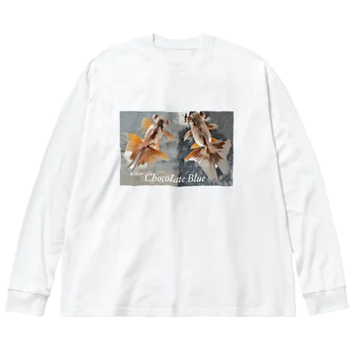 瑪瑙金魚【メノウチョウビver.1】 Big Long Sleeve T-Shirt