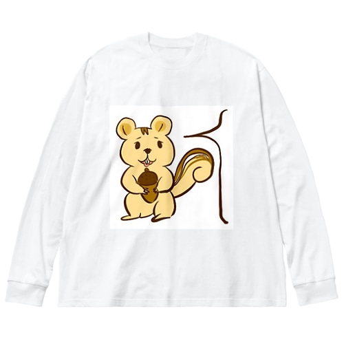 はしとのリス Big Long Sleeve T-Shirt