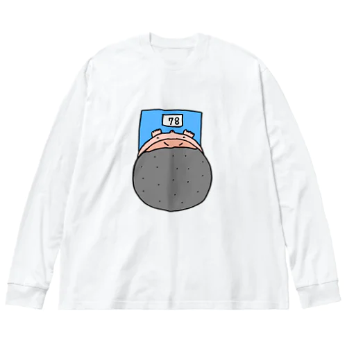 体重計（大） Big Long Sleeve T-Shirt