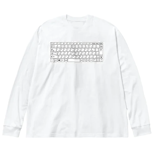 いつでもタイピング練習！ Big Long Sleeve T-Shirt