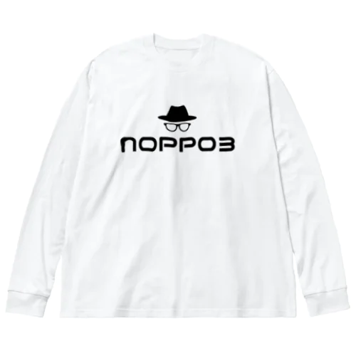 【NOPPO3】オリジナルロゴグッズ ビッグシルエットロングスリーブTシャツ