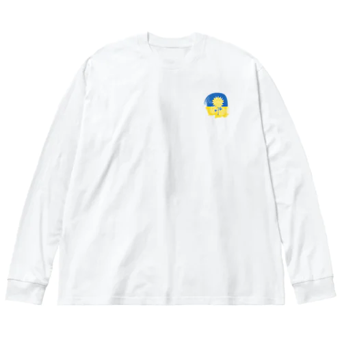 ひまわり ビッグシルエットロングスリーブTシャツ