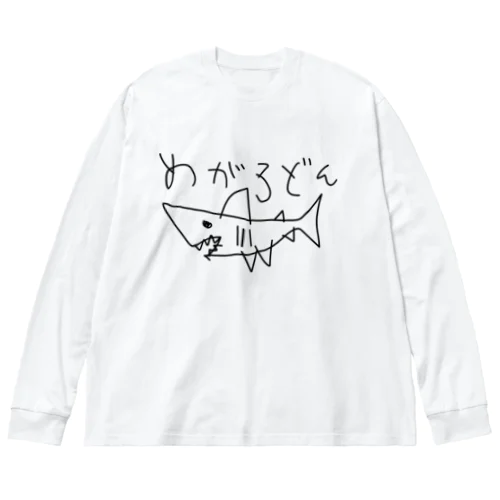 メガロドン サメ 鮫 Shark 古代鮫 らくがき Big Long Sleeve T-Shirt