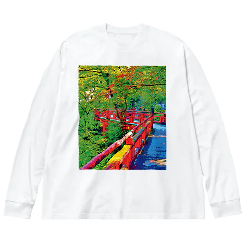 石川 那谷寺の楓月橋 Big Long Sleeve T-Shirt