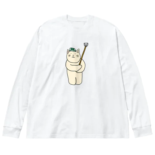 点検ねこ ビッグシルエットロングスリーブTシャツ